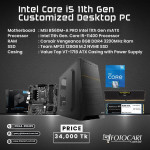 Intel Core i5 11th Gen. Customized Desktop PC, B560 Chipset, 8GB DDR4 Ram, 128GB M.2 NVME SSD, 3-Years Warranty