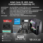 Intel Core i5 12th Gen. Customized Desktop PC, 8GB DDR4 Ram, 128GB SSD, 3-Years Warranty